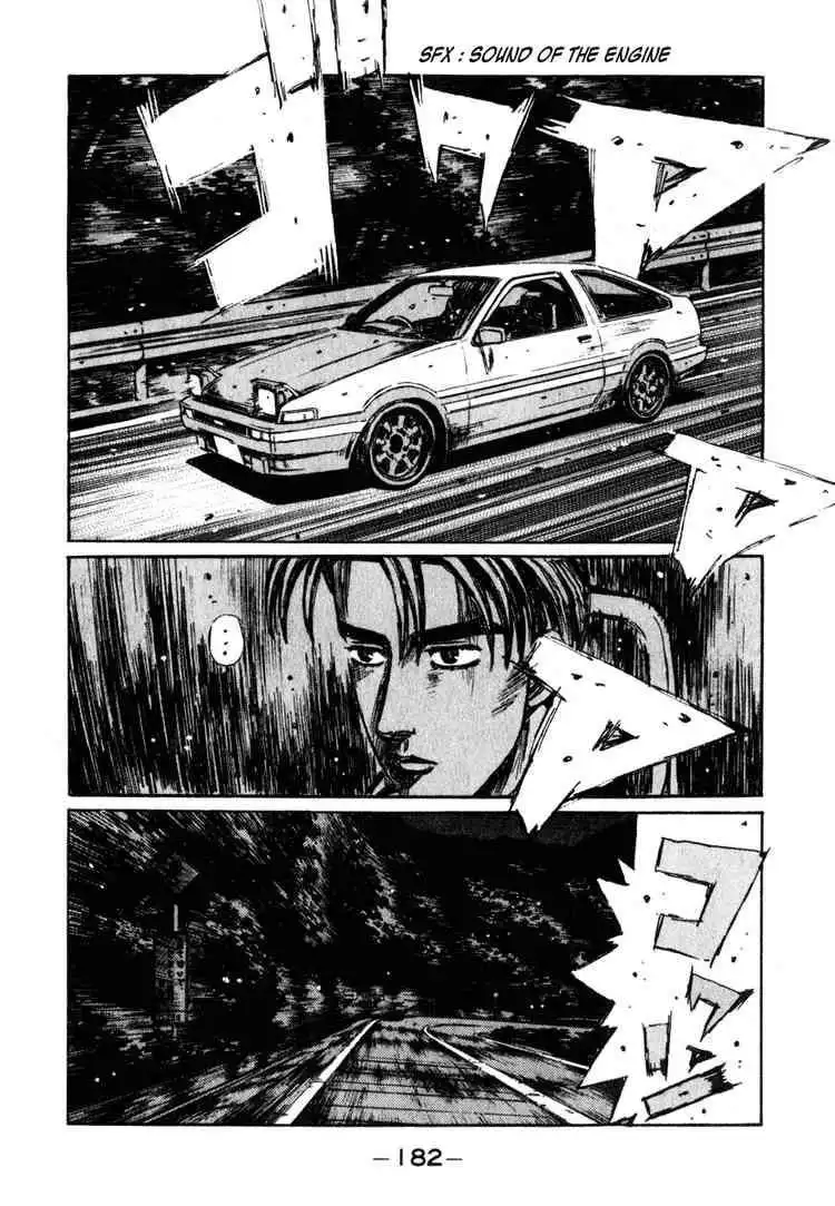 Initial D Chapter 239 12